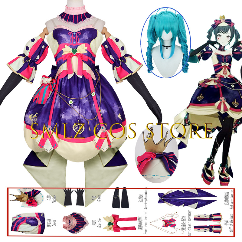 Cosplay Prop - White Valentine's Day Shinonome Ena Cosplay
