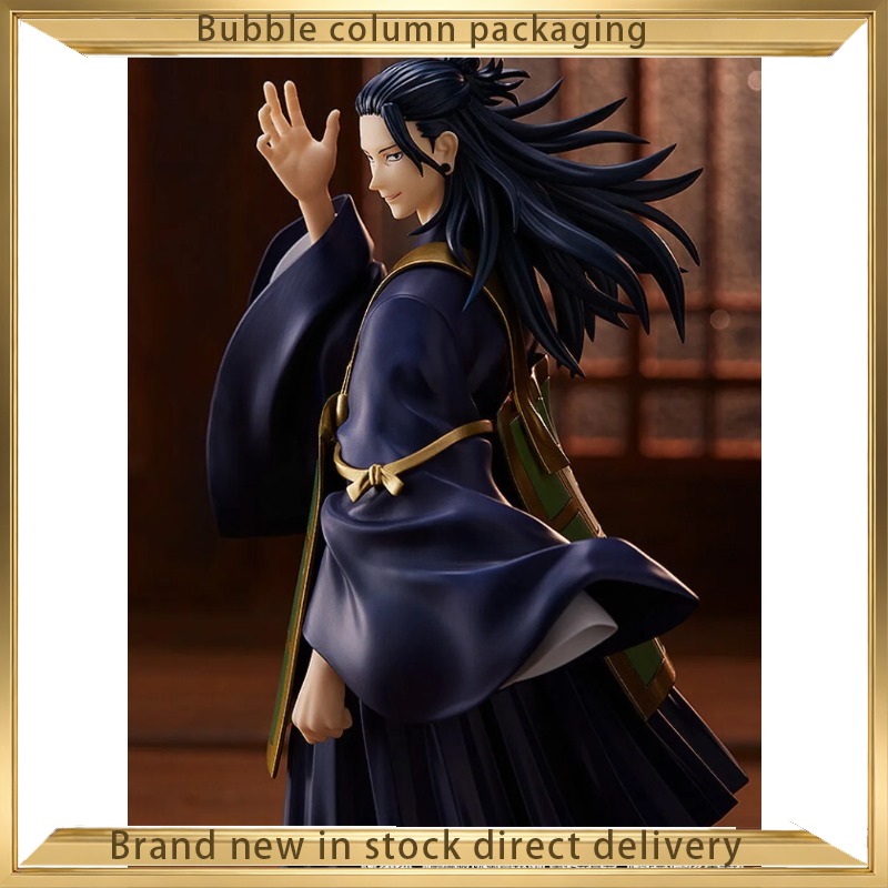 Good Smile Company Jujutsu Kai - Good Smile Company Pop Up Parade recension och pris
