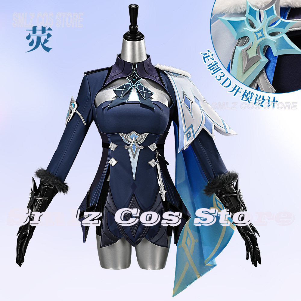 2026 Genshin Impact Traveler L - Cosplay Prop Making recension och pris