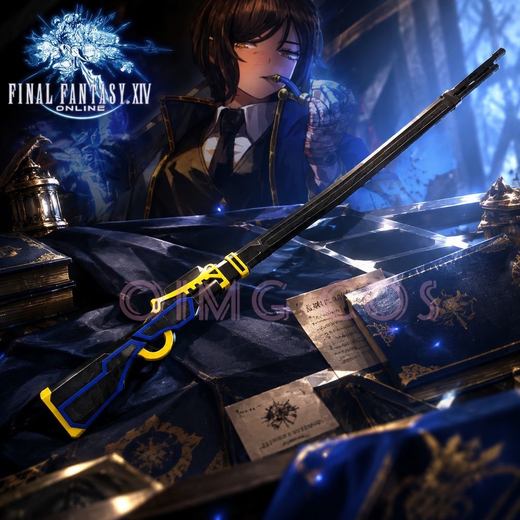 Limbus Company Outis Cosplay P - Cosplay Prop Making recension och pris