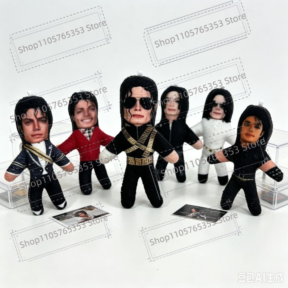 New 6 Style 10cm Michael Jacks - Cosplay Prop recension och pris