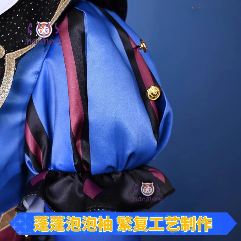 Anime PJSK Tenma Tsukasa tks t - Cosplay Prop Making recension och pris