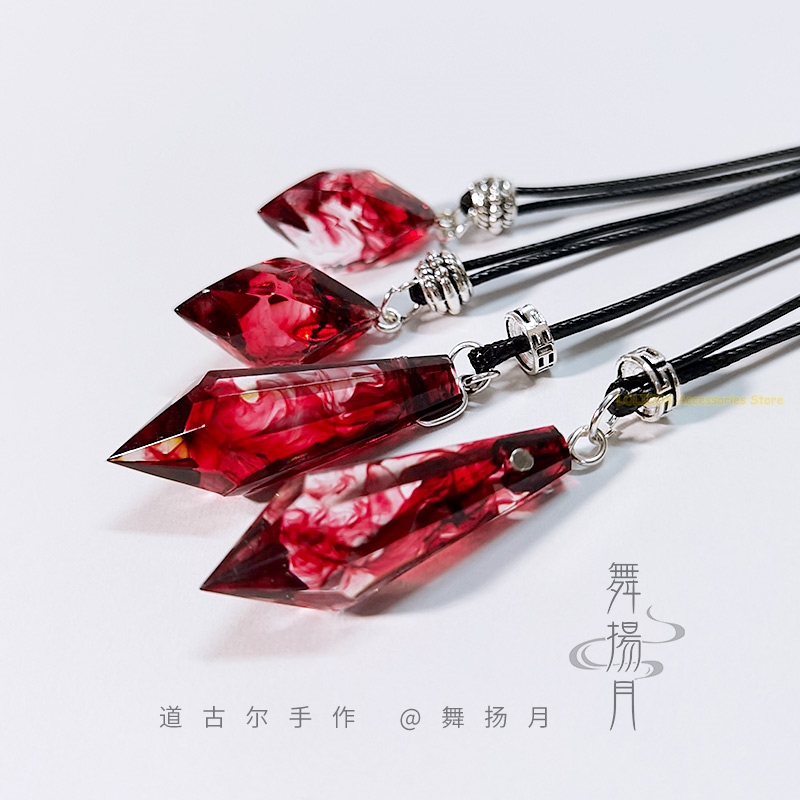 Anime Epoxy Necklace The Husky - Cosplay Prop Making recension och pris