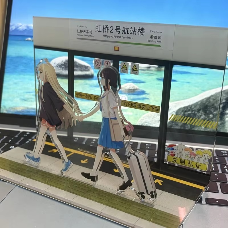 New Cosmic Princess Kaguya Aka - Cosplay Prop recension och pris