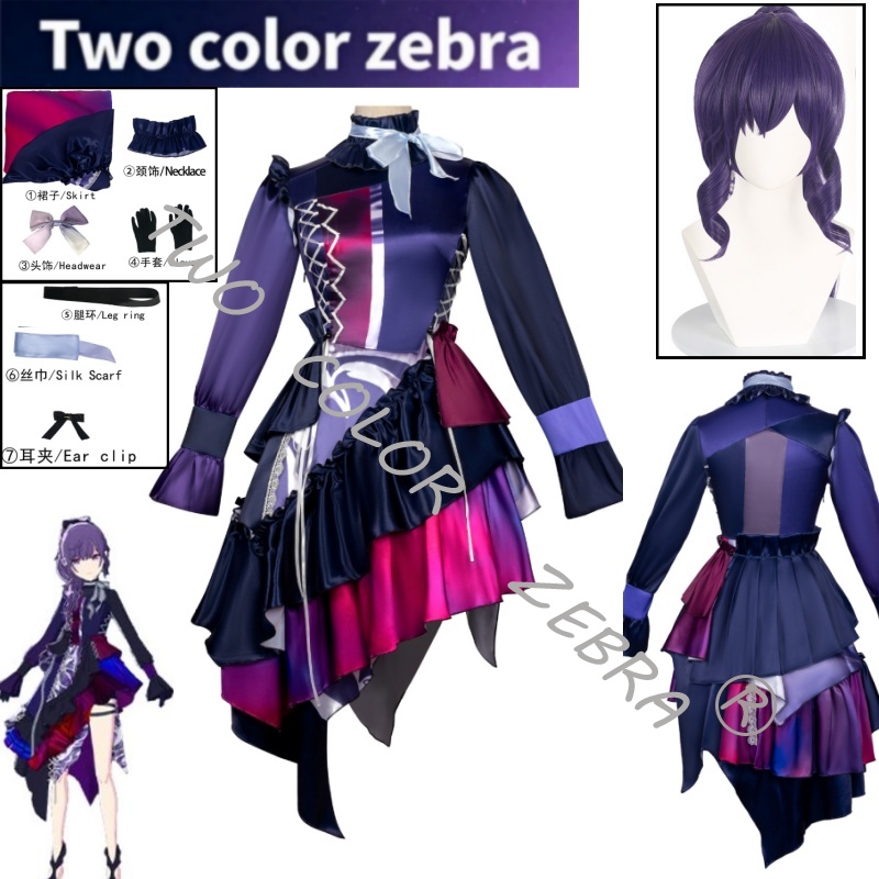Asahina Mafuyu Cosplay Costume - Cosplay Prop recension och pris