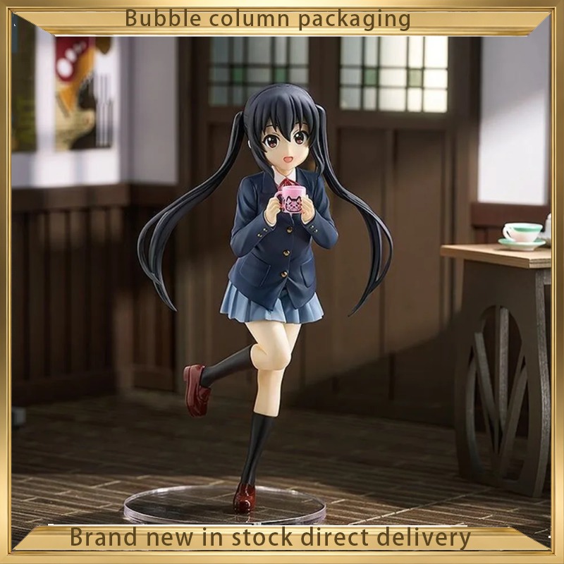 Good Smile Company K-ON! Nakan - Good Smile Company Pop Up Parade recension och pris