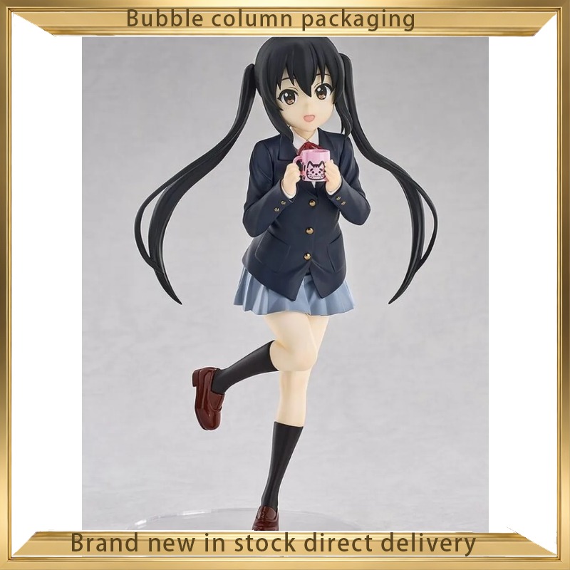 Good Smile Company K-ON! Nakan - Good Smile Company Pop Up Parade recension och pris