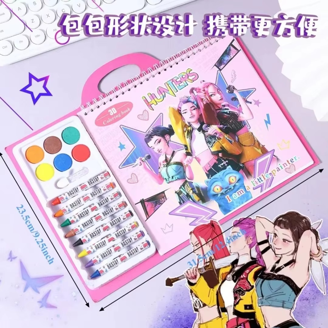 Brand New Cute Anime Coloring  - Cosplay Prop Paint recension och pris
