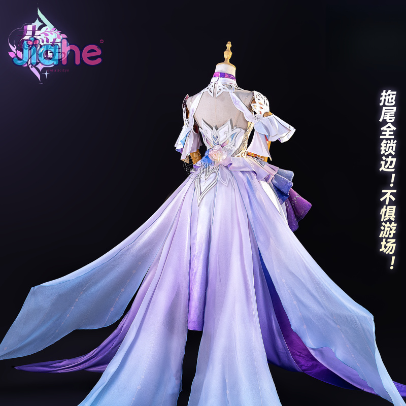 Game Honkai：Star Rail Cyrene C - Cosplay Prop Making recension och pris