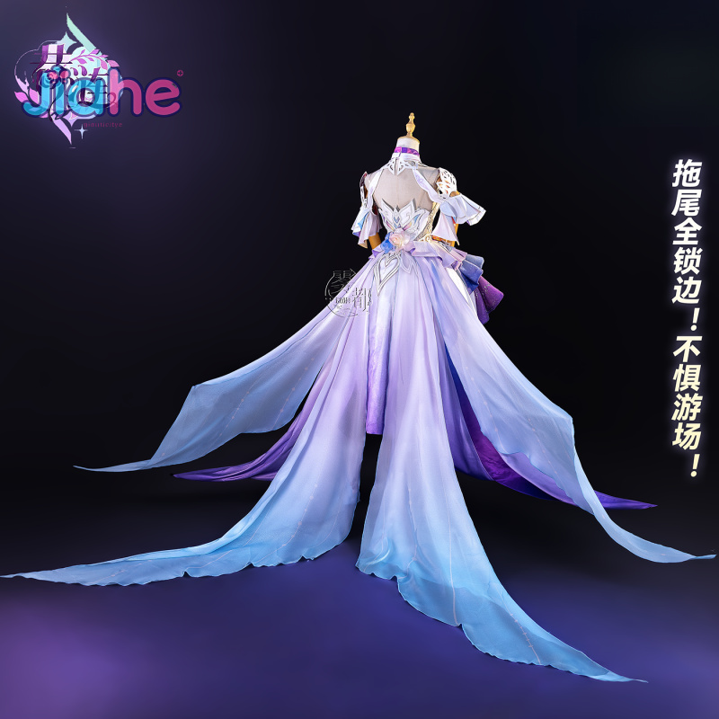 Game Honkai：Star Rail Cyrene C - Cosplay Prop Making recension och pris