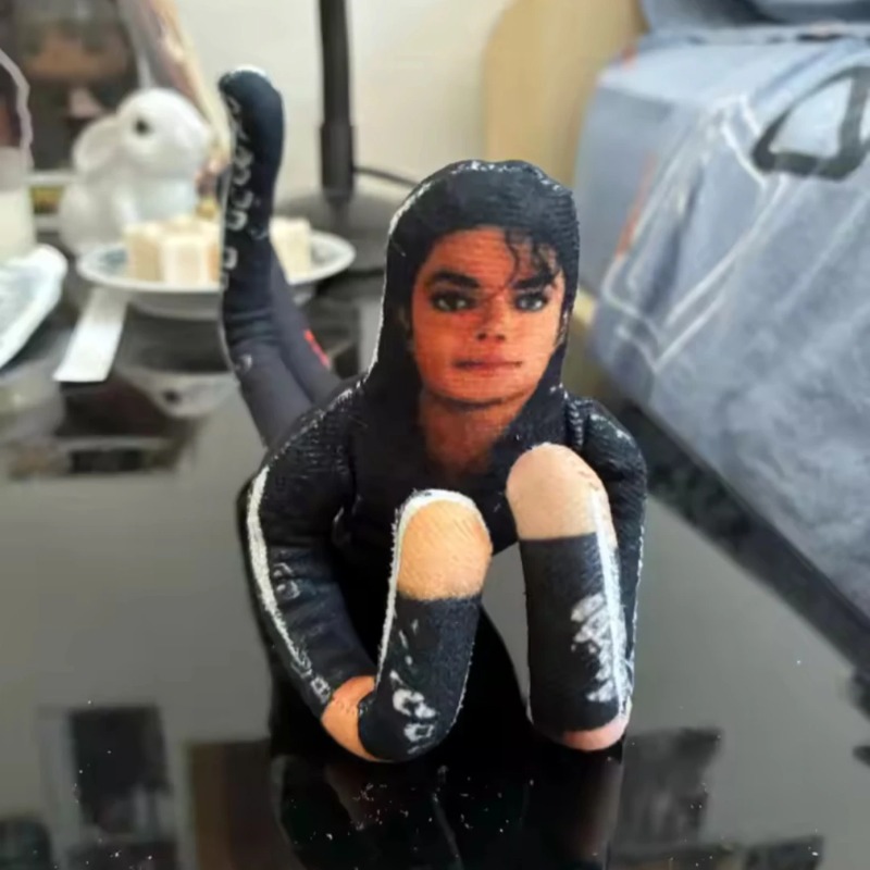2026 New Style Michael Jackson - Cosplay Prop Making recension och pris