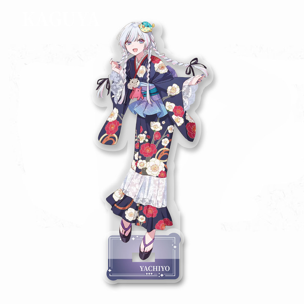 Anime Cosmic Princess Kaguya I - Cosplay Prop recension och pris
