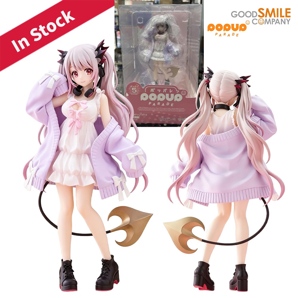 100% Original in Stock Good Sm - Good Smile Company Pop Up Parade recension och pris