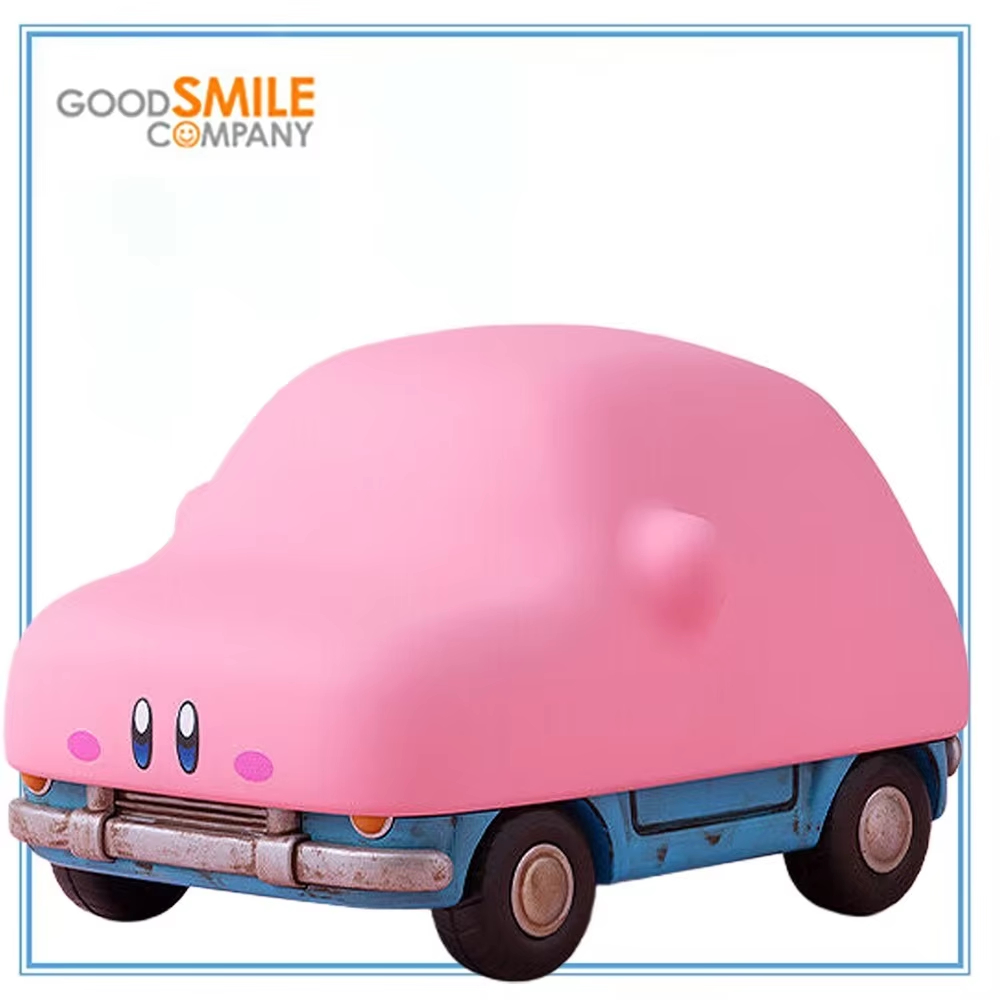 100% Original in Stock Good Sm - Good Smile Company Pop Up Parade recension och pris